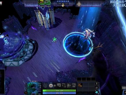 刀塔2番外:阿哈利姆维度危机! #dota2