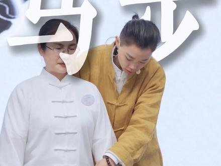 拒绝无效马步!本门大马桩详细教学 #马步 #站桩 #站桩教学 #养生运动 #站桩的误区