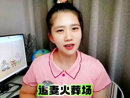 #炒鸡好看小说 #已完结 #纯爱小说推荐 #双男主 #耽推 @抖音小助手 @DOU+小助手