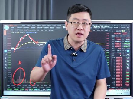 大盘急跌,为什么个股却纹丝不动?下周一要跑吗?