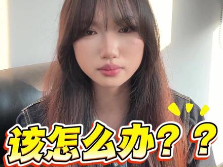 咸鱼商品被违规下架怎么办? #闲鱼 #闲鱼电商 #闲鱼运营 #闲鱼商品 #鱼小铺