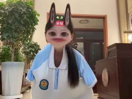 来杯好茶摇一摇!#来杯好茶摇一摇 #手势舞 #企鹅版来杯好茶摇一摇