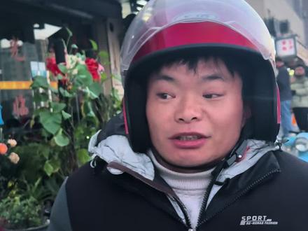 “钢丝哥”骑行40分钟再次打卡水煎包店铺#水煎包 #街边美食 #原创视频