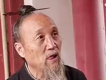 神即道,道法自然,如来