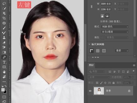 头变正#摄影后期