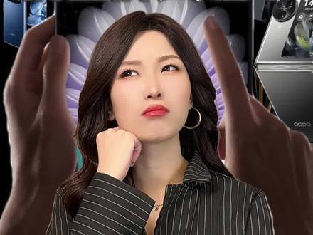 为什么说2026是折叠屏关键年?#oppofindn6 #苹果折叠屏 #findn6无感折痕
