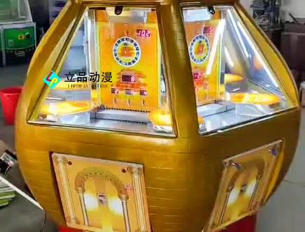 黄金堡推币游戏机玩法#儿童乐园游乐场 #电玩城 #产品展示 #经典 #薅羊毛的快乐 #中性机