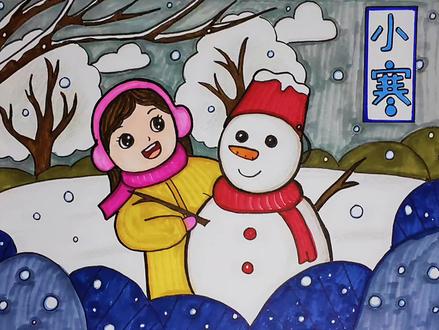 冬天主题儿童画,二十四节气小寒简笔画,简单漂亮,一起画画啦