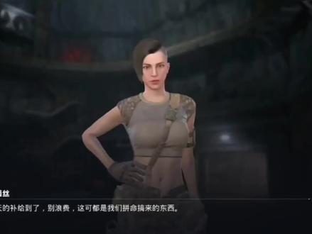 再选一次,格蕾丝还是卡嘉。#pubg绝美穿搭 #pubg