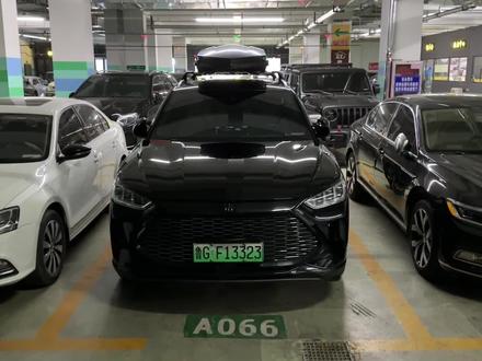 比亚迪更换大灯总成 对向车看到远光是什么效果#汽车灯光升级 #比亚迪 #超亮车灯推荐