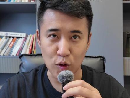 三个盘口暗语,三年翻五倍#A股 #股票 #散户