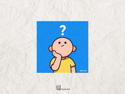 官方永久免费的正版Office!LTSC2024安装教程 通过微软官方渠道获取LTSC Office 批量激活版本的安装教程。
教程页面视频结尾
#office激活 #office免费