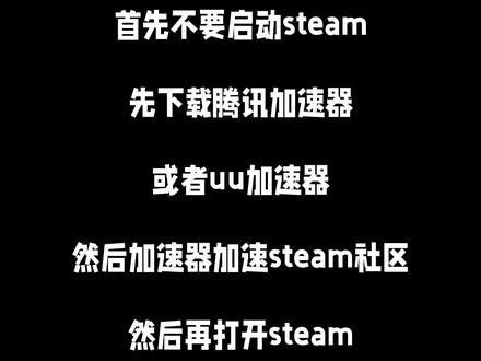 深海搁浅(荒岛求生)游戏-中文(汉化补丁)-安装教程 #深海搁浅 #荒岛求生