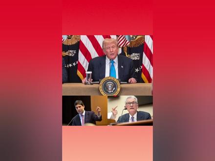 请注意该观点与主流观点不相符,仅供参考。美联储降息窗口推演,时间、方式、前提条件