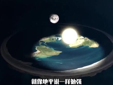 能长到几千米高,耸入云层的巨树真的存在过吗? #科普 #涨知识 @抖音创作者中心