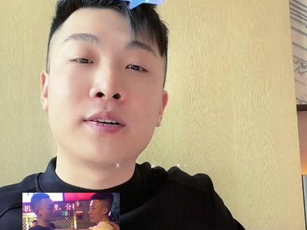 别用老百姓的身份跟我讲述黑社会的故事 #苏6