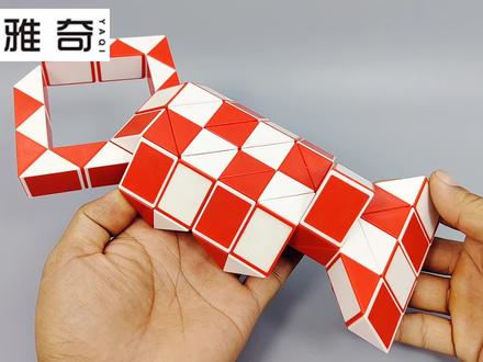 72段魔尺教程变大龙虾,折法简单易学,慢动作一步一步教你折动物 #百变魔尺 #72段魔尺教程 #思维训练