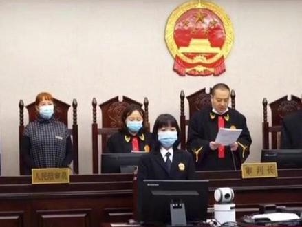河北邢台一家五口被杀案 一审宣判 河北邢台一家五口被杀案 一审宣判范孟奇死刑 自首情节不足以从轻处罚