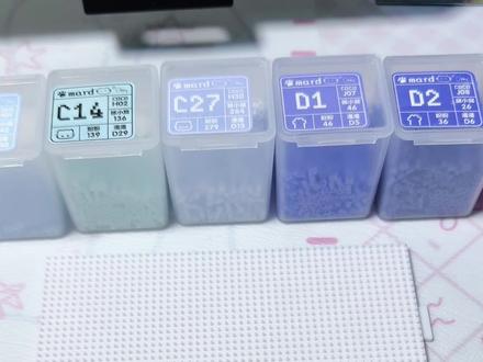 超爱蓝色系!超爱玉桂狗!大耳朵太可爱了(⁎⁍̴̛ᴗ⁍̴̛⁎)
图纸:彩虹蛙 🍠
#沉浸式拼豆 #拼豆图纸 #晒出我的拼豆作品 #我在抖音玩拼豆 #欢迎来到像素世界