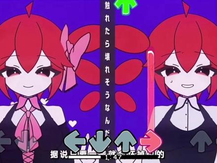 【FNF/自制谱】说谎的马卡龙#FNF #术口力