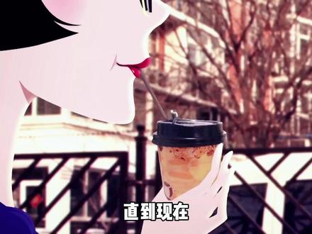 “拧巴的人需要一个赶不走的爱人”#泡芙小姐 #动画片 #我怀念的 #拧巴 #爱情