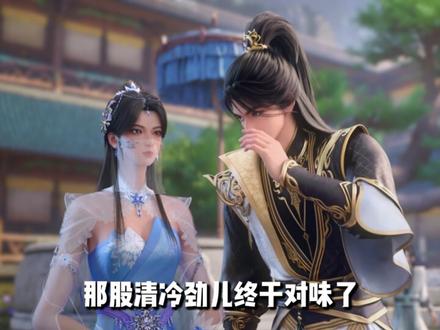 逆天邪神年番终于来了,等了整整三年,你们知道这三年我怎么过的吗?!#逆天邪神动画#逆天邪神年番