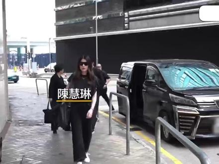 陈慧琳婆婆的告别仪式上,丈夫神情悲伤,儿子跟着身后,六年恩怨 #刘建芝#热点#李建浩#陈慧琳#内容启发搜索