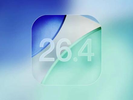 iOS26.4信号提升明显,丝滑很省电,建议用户升级 #iOS26 #iOS26.4 #iOS升级指南 #iOS更新