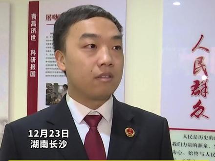 “夫妻之间发私密照也算违法?”网友关心的问题,检察官来回答