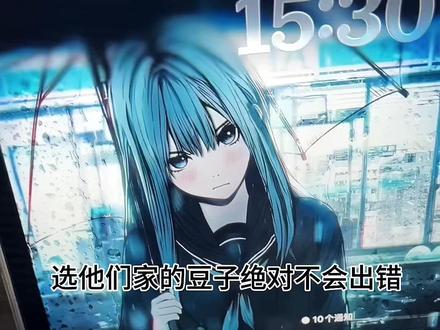 快来跟我一起拼豆!#图图拼豆现货随心搭 #一般人不告诉他 #拼豆 #拼豆图纸 #diy