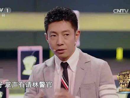 根据6岁儿童照片画出她20年后模样,林宇辉能做到吗