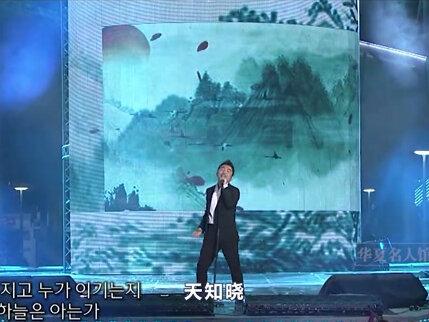 这绝对是来砸场子的#吴彤 #歌手 #凤凰传奇