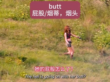 #英语 #每天学习一点点 #英语没那么难 #英语口语 #英语学习