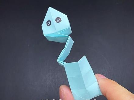 折个小蛇吓同学#折纸 #折纸教程 #创意手工
