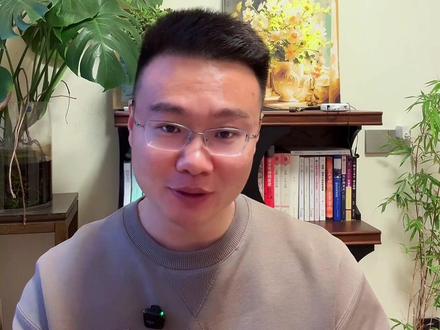 临时额度用还是不用呢#信用卡#招商银行信用卡