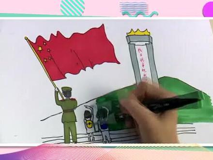 铭记历史,缅怀先烈#手抄报#公益广告