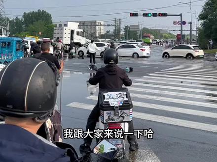 一条视频带你了解最新路况信息 连云港阿贝于2026年5月27日上午7时34分发布:除视频内容,再补充后沈圩、市区走八中队东海来回都能走#交通出行 #连云港路况 #暴雨过后 #连云港同城 #连云港阿贝 @DOU+上热门 @抖音作者助手 @DOU+小助手