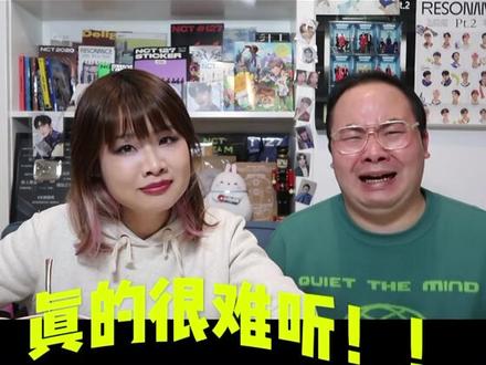 怎么才能让NMIXX出道曲好听?!#nmixx #NMIXX #nmixx出道曲