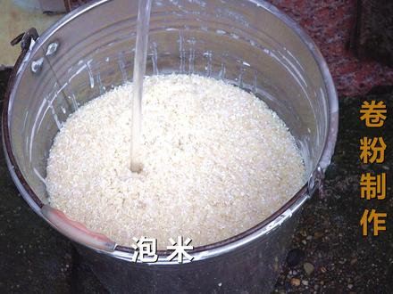 融安滤粉,香滑爽口,乾隆年代的制作手法流传至今