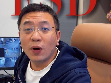 满血FSD就要来了 #新能源汽车 #特斯拉 #FSD #热点新闻事件