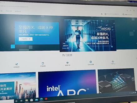 #英特尔NUC BIOS更新及恢复下载使用方法😄😄