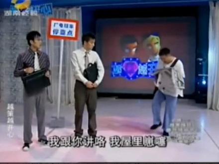 陈英俊卖报纸
#汪涵
#马可
#看一遍笑一遍