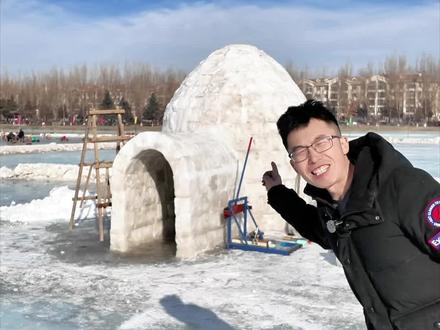 我盖了一个状元帽雪屋 好消息是盖完了 坏消息是开化了 谢谢大家 #搞笑发明 #手搓万物 #抖音年味新知贺岁 #雪屋 @DOU+小助手