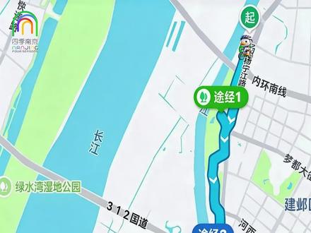 在南京的滨江,骑行是值得推荐的玩法。伴着春风出发,一路上繁花似锦、灵动生气,直到日落时分,还能遇见晚霞的绚丽与咖啡的香气。#春到南京花漾旅途 #踏春 #骑行 #春假 #水韵江苏亲子研学天花板 (部分素材来源:南京文旅公众号)