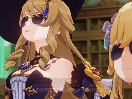 #原神 #原神的日常 #原神萌新教学 #原神二创 #原神与你同行