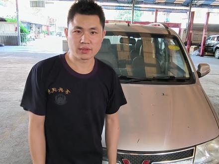 五菱宝骏,中控乱吊,通病案例