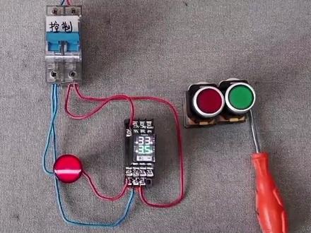 H3Y多功能型时间继电器使用方法介绍 #电工知识 #电工接线 #零基础学电工 #多功能时间继电器 #电工红姐