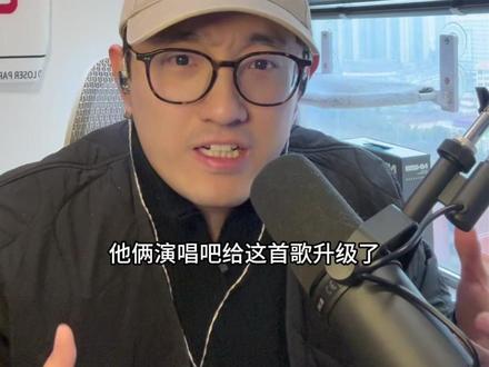 这两位可以多多合作,每次唱的都很爽~~~ 王赫野黄霄雲《离开我的依赖》REACTION~~~#reaction #声生不息 #黄霄雲 #王赫野 #抖音乐评新势力