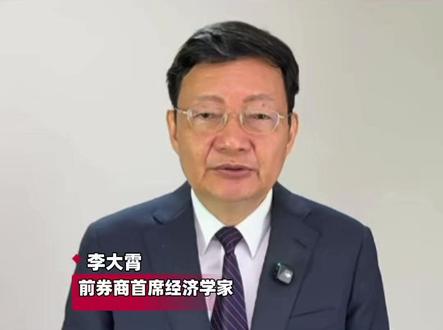 李大霄:三星、海力士权重接近50%,应该进行限制,要不然还叫啥韩国综合指数,直接叫三星、海力士指数算了#财经风向标