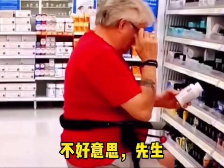 “我知道上帝会送来礼物,但我今天不需要”